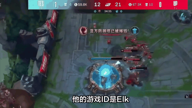 包含《英雄联盟》2025年冬季赛赛程公布，全球战队备战中的词条