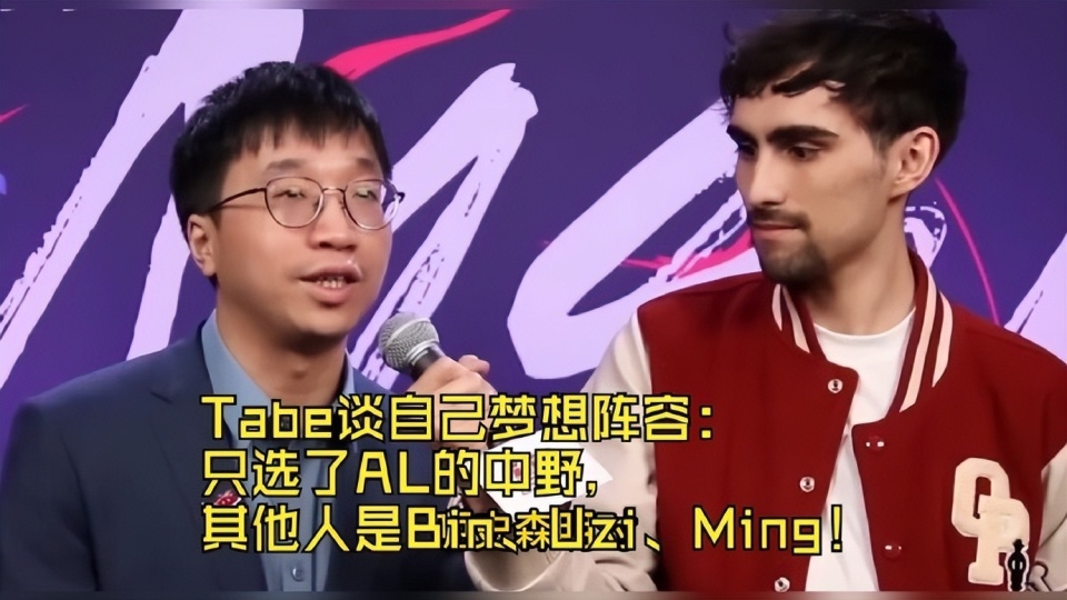 关于LPL季中赛迎来首败！圣枪哥沦为突破口，观众：Tabe选Bin是对的的信息
