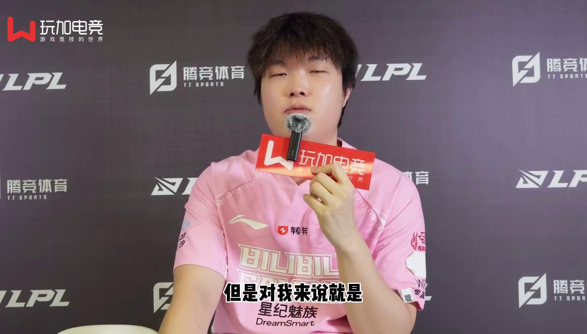 爱体育官网-关于LPL嘴最硬的选手诞生！Bin赛后采访放话：我一直是世界最强上单的信息