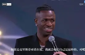 关于小安切洛蒂：维尼修斯有时情绪有些过火，但他是一个内心善良的人的信息