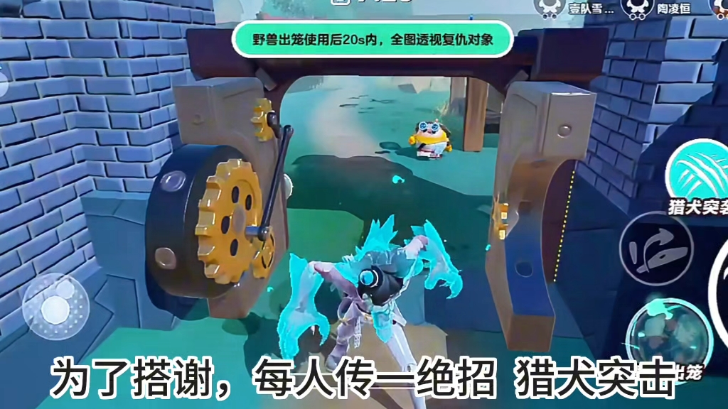 爱体育平台-惊魂2-1！多特蒙德狼狈进八强，4500万神锋独进2球救主