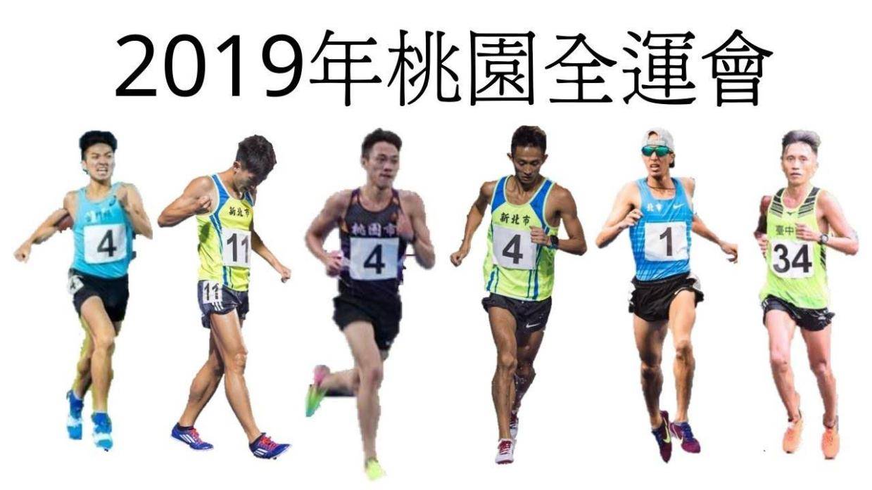 爱体育平台-关于国足东亚杯或启用国青前场攻击群王钰栋蒯纪闻有望联手的信息