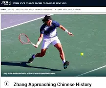 爱体育app-前中国男网一哥张之臻因伤退出温网连续退多站赛事将跌出前的简单介绍