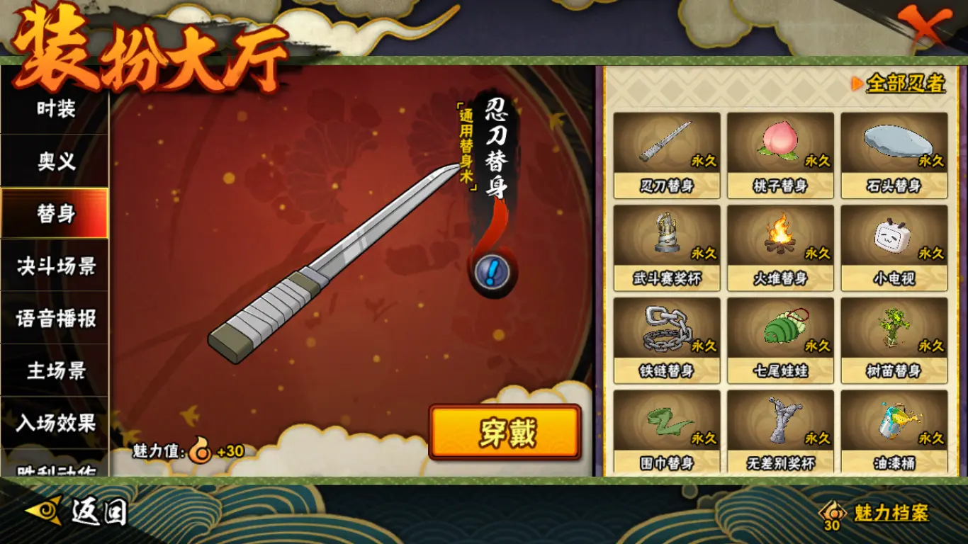 爱体育全站-包含死水一潭的游戏业，目前只有电竞和AI游戏这两条救命索的词条