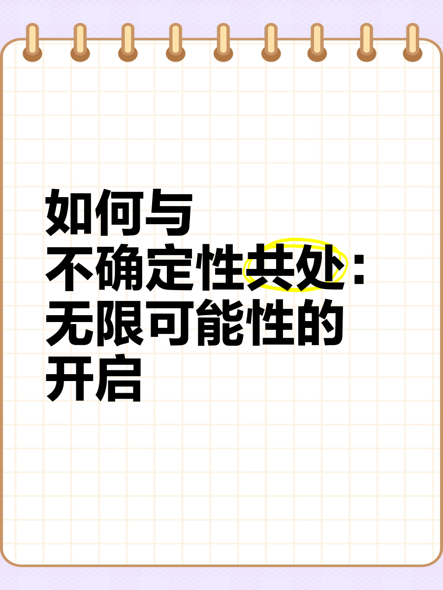 法媒：38岁吉鲁与里尔就1+1合同达成原则性协议，今夏加盟