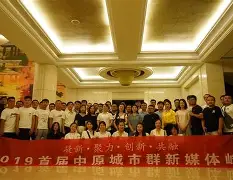 再次感谢寅兮