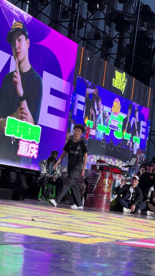 包含正直播2025TOP世界街舞大赛全球总决赛的词条