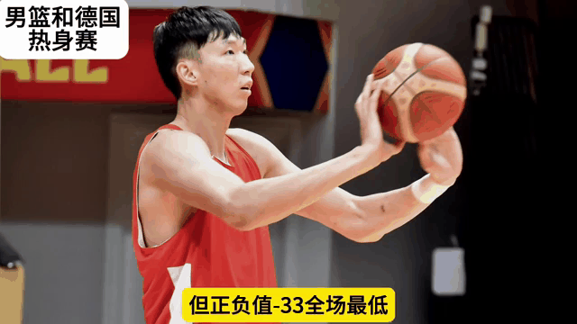 爱体育app-包含福建男篮分享球队动态全力以赴，备战夏季热身赛的词条