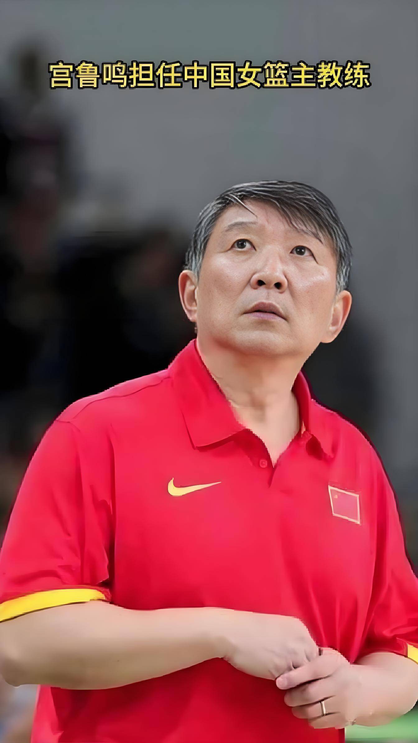爱体育官网-宫鲁鸣妥协了？李梦现身江苏苦练，有望回归，亚洲杯卫冕有戏了的简单介绍