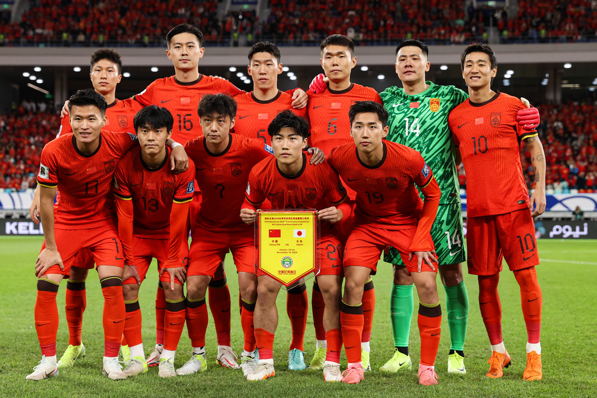 久尔杰维奇军团高质量竞赛备战亚洲杯U20国足属亚洲一流的简单介绍