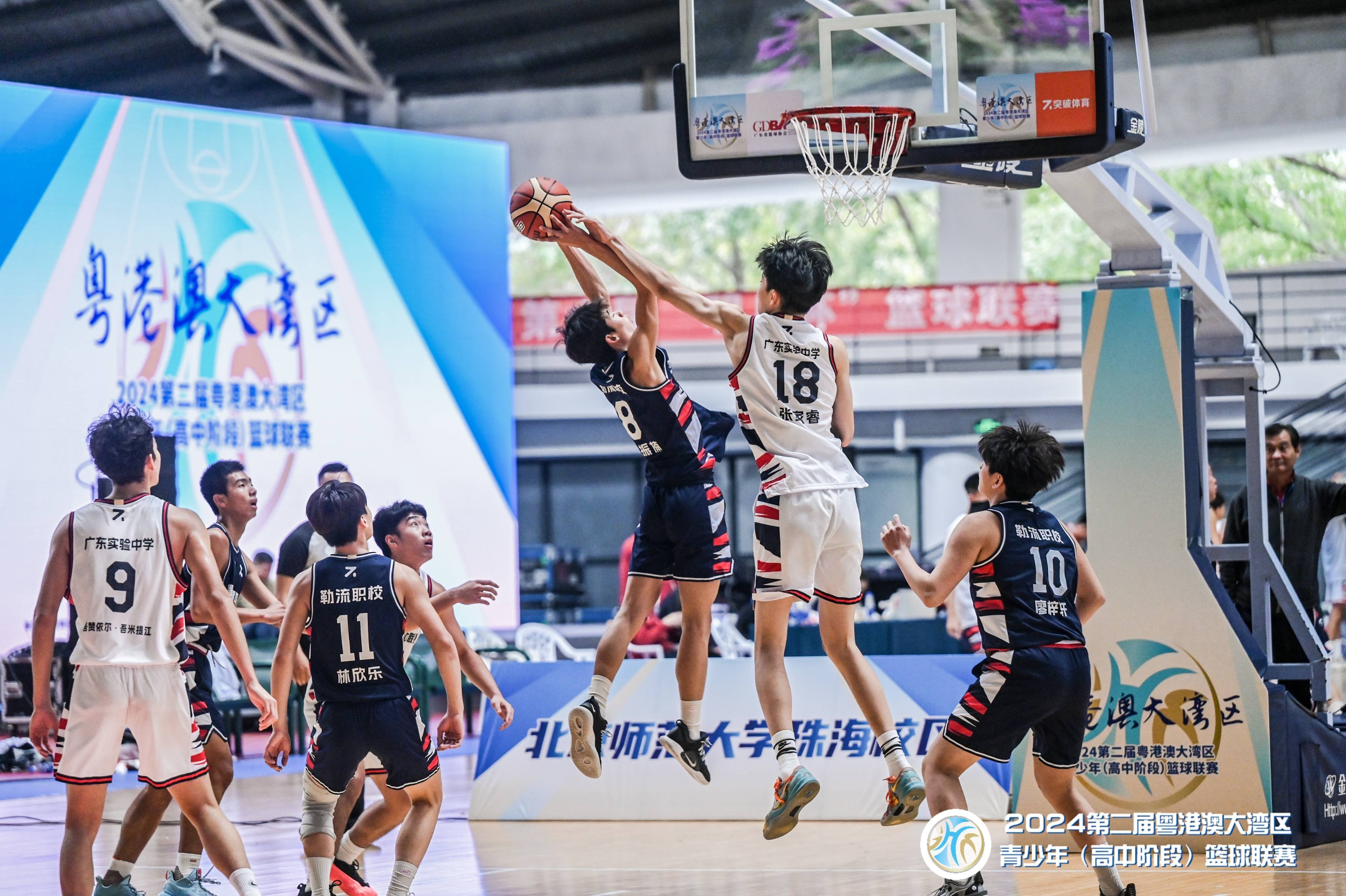 首届全国青年篮球锦标赛即将拉开帷幕