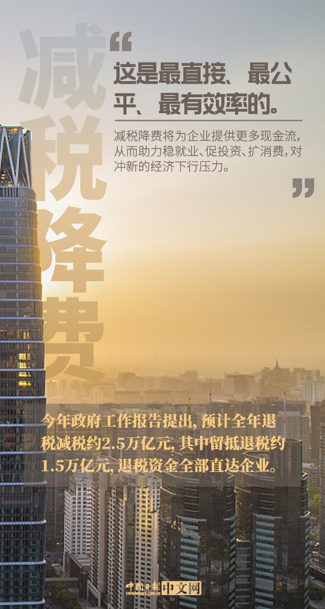 包含马赛球员备战调整，向团队传递信心的词条