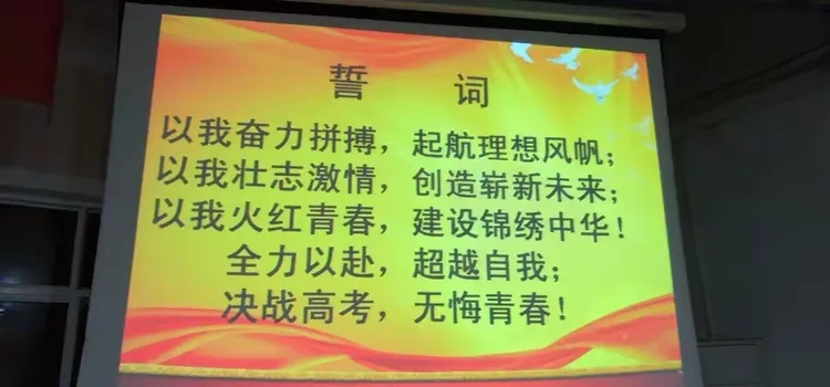 关于江苏vs四川，主场士气高昂冲刺胜利的信息