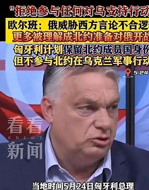 意大利职业足球赛场上的紧要关头