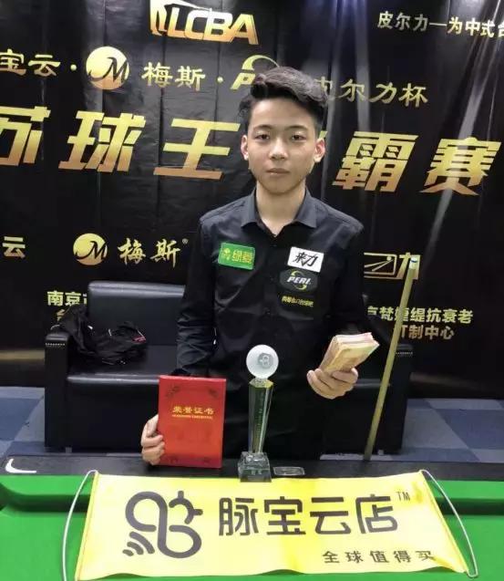 羽毛球混双战将，双料冠军封王