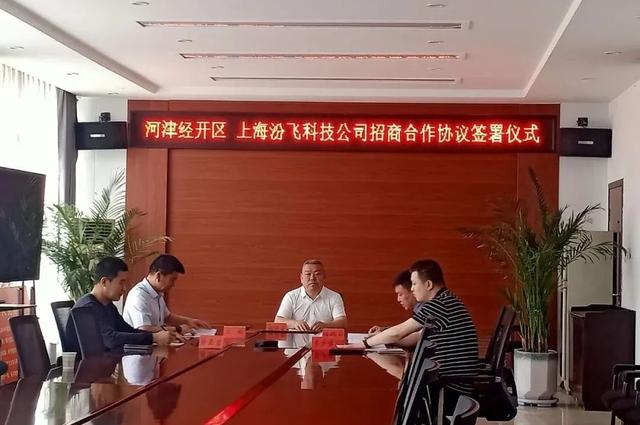 战术调整取得成效，球员合作更加默契斗志昂扬的简单介绍