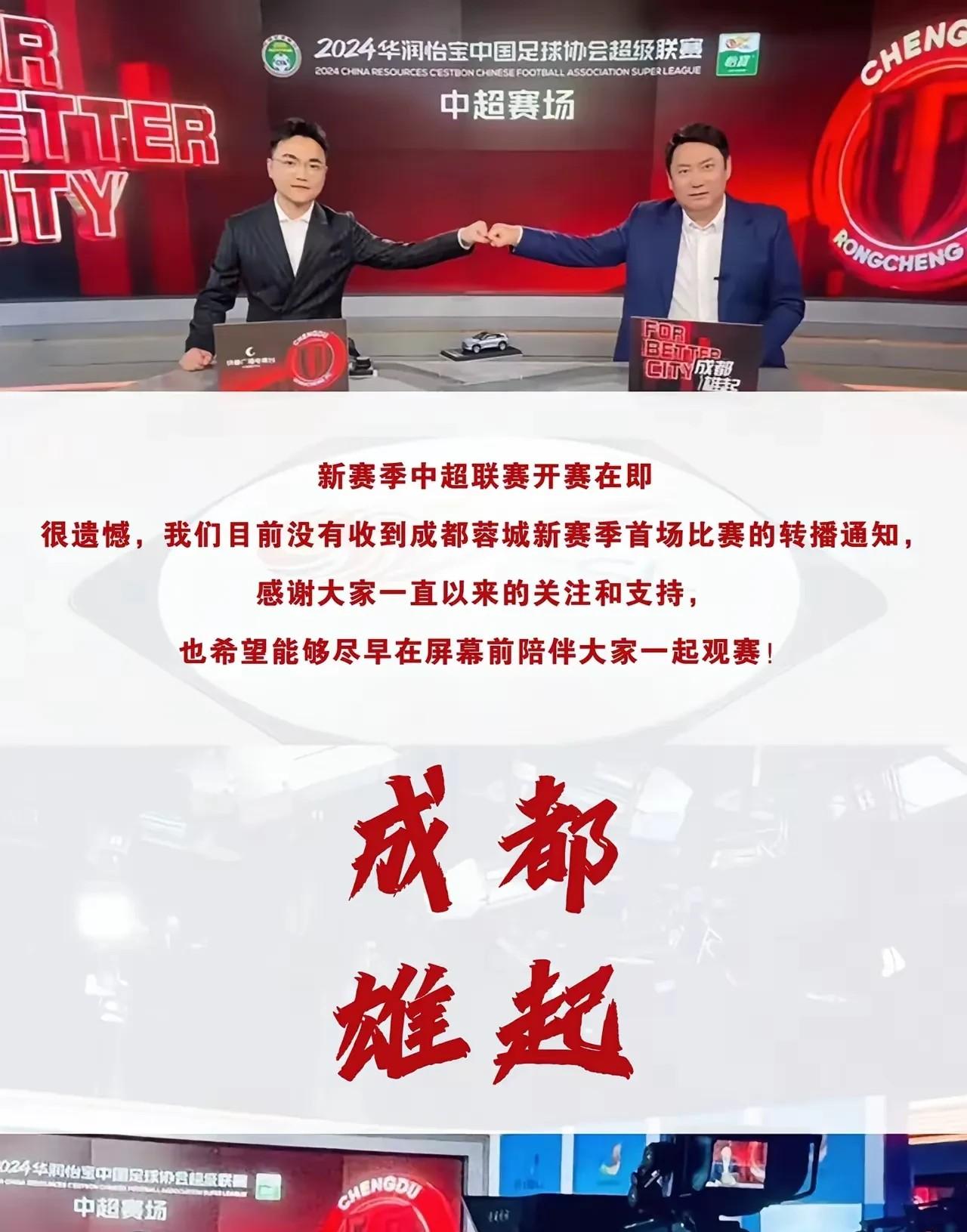 爱体育平台-四川队提前锁定胜利，喜迎胜利的到来的简单介绍